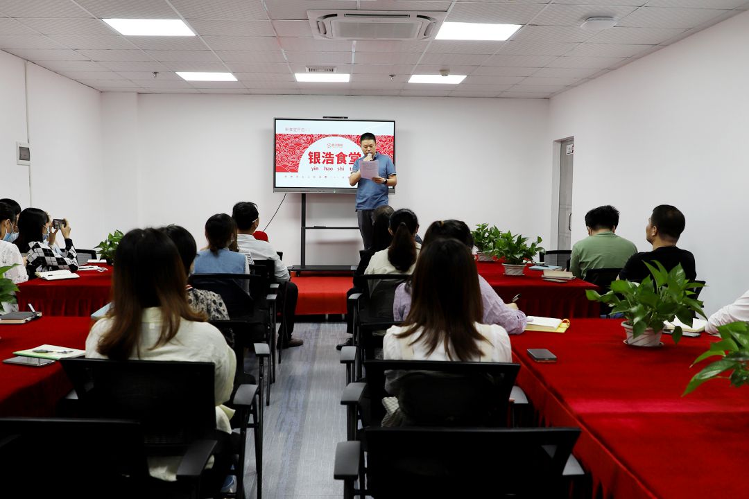 中管通食堂正式成立