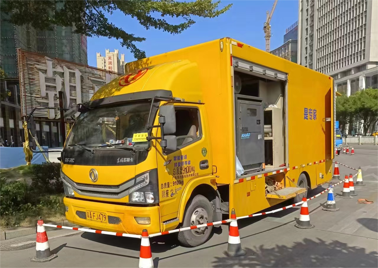 粤AFJ479-45度左侧照